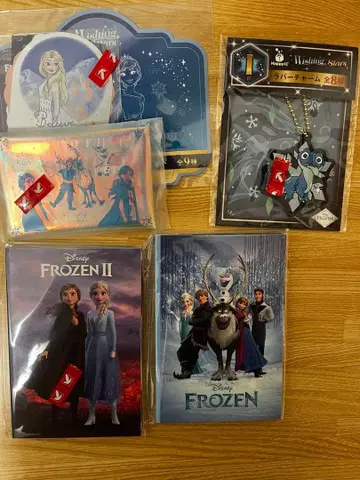 wishing stars happy 복권