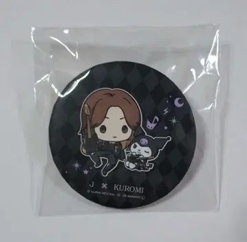 LUNASEA x 쿠로미 기프트 엔벨로프 클립 포함 캔뱃지 J