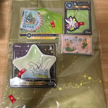 Disney Wishing Stars happy 복권