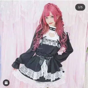 프리메로 마즈 하트 컷아웃 요크 상의