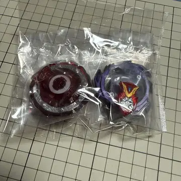 베이블레이드 버스트 격 갓 발키리 무한