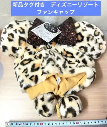 레오파드 히 표범 무늬 팬캡 모자 디즈니 리조트 브라운