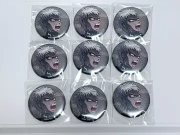 핸드레드 라인 코토부키야 복권 캔뱃지 야쿠시지 타케마루