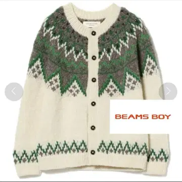 beams boy 가디건