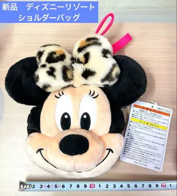미니 레오파드 무늬 표범 무늬 레오파드 숄더백 디즈니 리조트