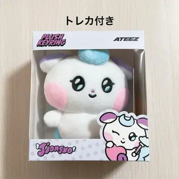 ATEEZ 종호 MIGHTEEZ 키링 트레이딩 카드 포함