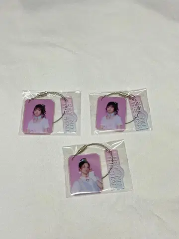 Kepler BEYOND THE STAR