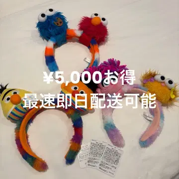 USJ 유니버셜 세서미 스트릿 머리띠