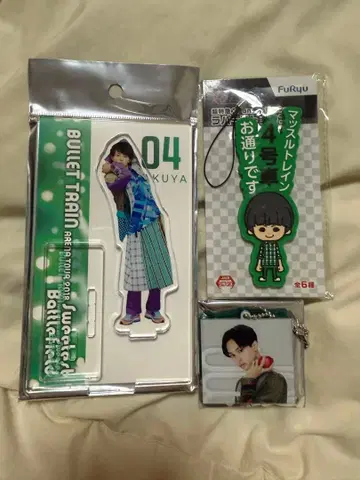 초특급 타쿠야 키링 아크릴 스탠드