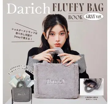 Darich 룩북 퍼 백 그레이