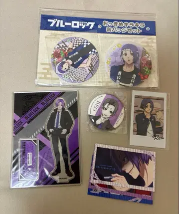 블루 록 묶음 판매 미카게 레오