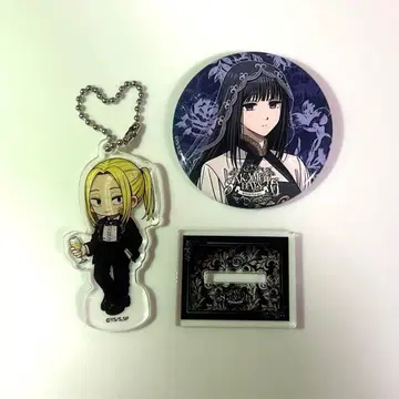 카미카마에 다이부츠 SAKAMOTODAYS 키링 캔뱃지 AMOCAFE