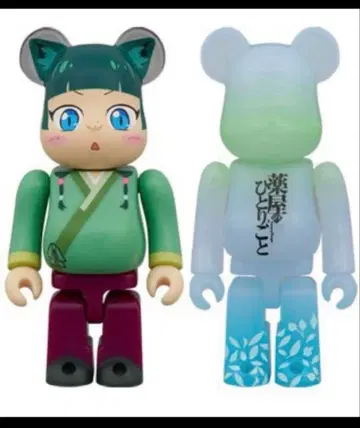 약사의 혼잣말 큐브릭 베어브릭 2체 세트