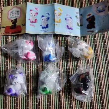 꽃고양이 가챠 컴프