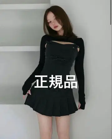 andmary Bonnie denim mini dress