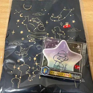 wishing stars happy 복권