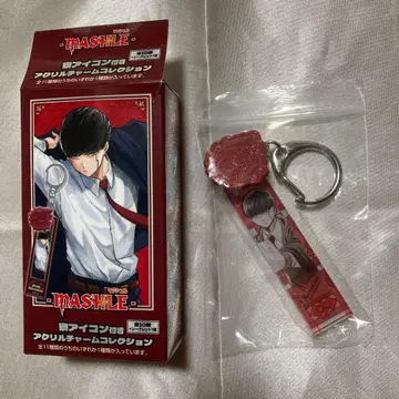 매쉬루 MASHLE 기숙사 아이콘 포함 아크릴 참 매쉬