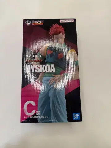 HUNTER x HUNTER 히소카