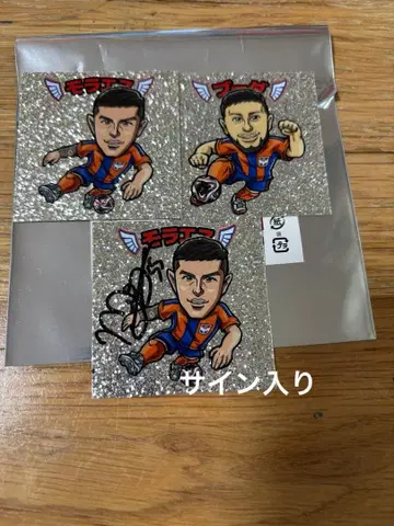 알비렉스 니가타 빅 스완 씰 크리스탈 모라에스 사인 포함 외 3