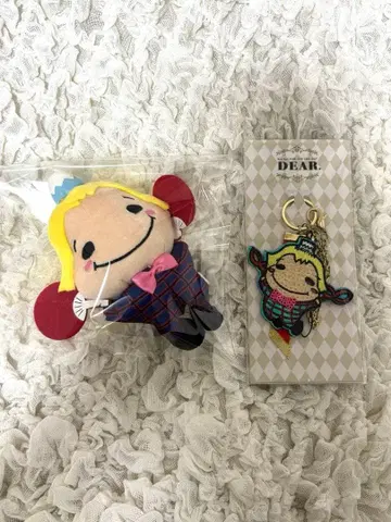 야마다 료스케 봉제 인형  DEAR 키링 Hey!Say!JUMP