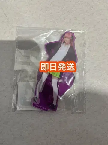 이시즈카 타마키 히나타자카46 5등분의 신부 무대 아크릴 스탠드