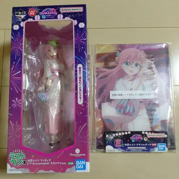 제일복권 히토리 봇치 더 록!