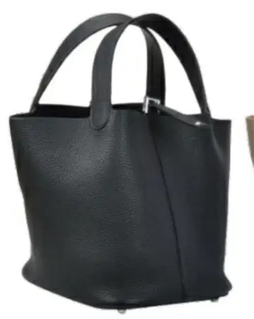 4U 라쿠텐 프리미엄 가죽 큐브 백 S 사이즈