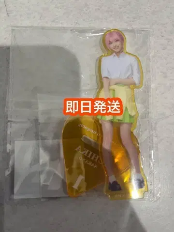 코니시 나나미 히나타자카46 5등분의 신부 무대 아크릴 스탠드