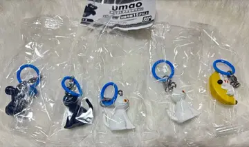 umao 메지루시 액세서리