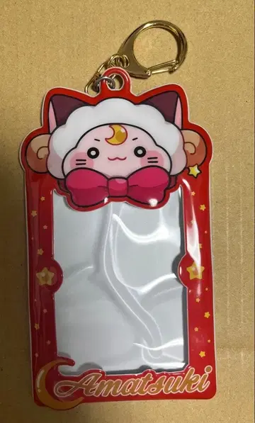 아마츠키 마사무네 군 카드 홀더 무도관