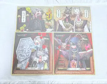 제5인격 IdentityV 제일복권 색지 묶음 판매