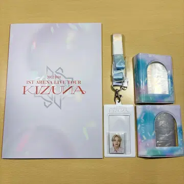 JO1 KIZUNA 포스터 세트 넥스트랩 콜렉트북 세트