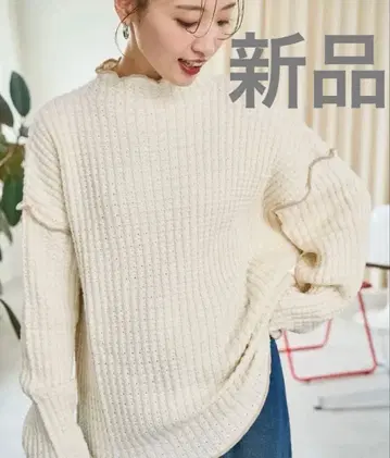 [ 새상품 ] 헤비 와플 메로우 하이넥 니트