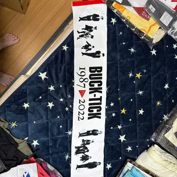 BUCK-TICK 1987-2022 기념 타월