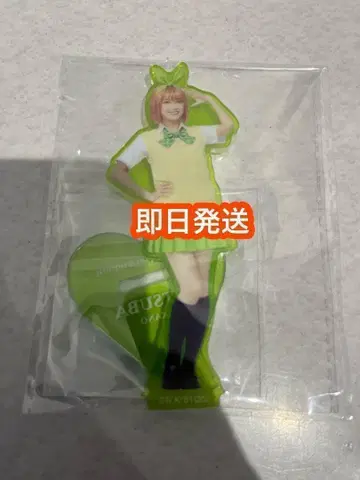 히라오 호노카 히나타자카46 5등분의 신부 무대 아크릴 스탠드