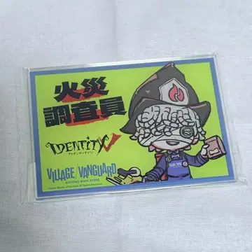 제5인격 IdentityV 화재 조사원 빌레뱅 아크릴 배지