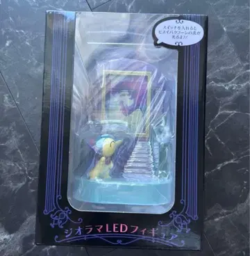 디오라마 LED 피규어 Halloween Ghost Chateau