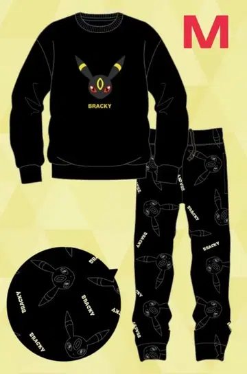 포켓몬스터 룸웨어 블래키 트레이닝복 롱 바지 상하의 M