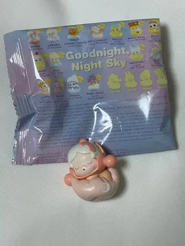 POPBEAN Goodnight, Night Sky SKULLPANDA