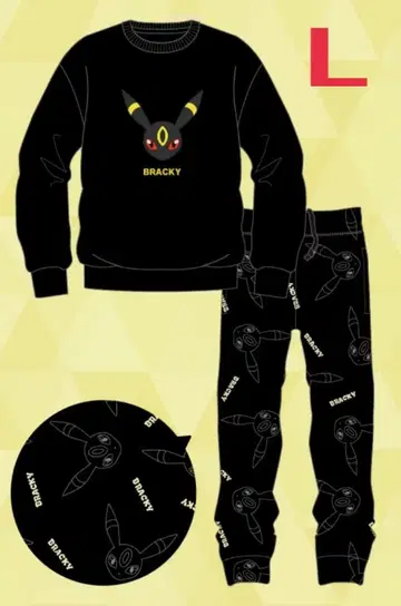 포켓몬스터 룸웨어 블래키 트레이닝복 롱 바지 상하의 L