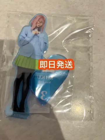 미야치 스미레 히나타자카46 5등분의 신부 무대 아크릴 스탠드