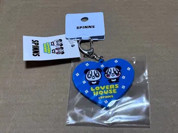 러버스 하우스 키링