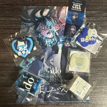 Ado 요다카 Ado 가챠 5개 + 덤
