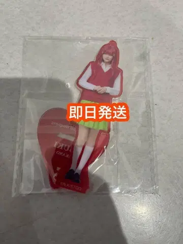 야마시타 하루카 히나타자카46 5등분의 신부 무대 아크릴 스탠드