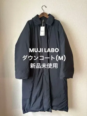 무인양품 (MUJI Labo) 여성 (M) 다운 코트 블랙