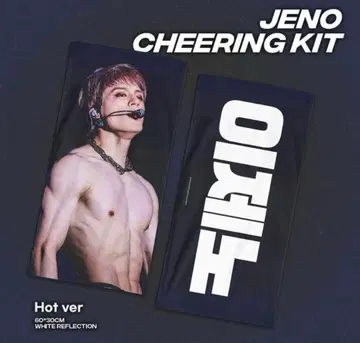 NCTDREAM 드림 제노 마스터 슬로건