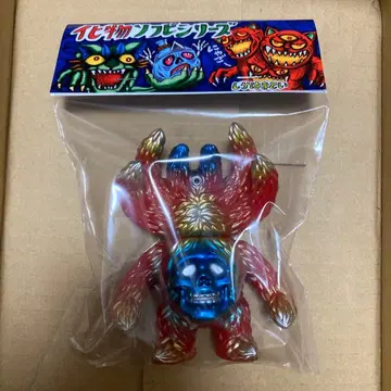 새상품 SHIRAHAMA TOY KUMON 쿠몬 시라하마토이 소프트 비닐