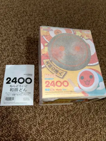 태고의 달인 피규어 넨도로이드 (미개봉 새상품) 특별 혜택 포함