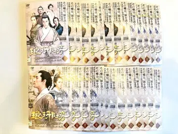 TV 드라마 랑야방 DVD 전 27권 (렌탈 포함)