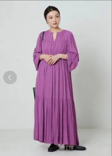 FREAK'SSTORE 2WAY 빈티지풍 인도 양류 원피스 S 사이즈